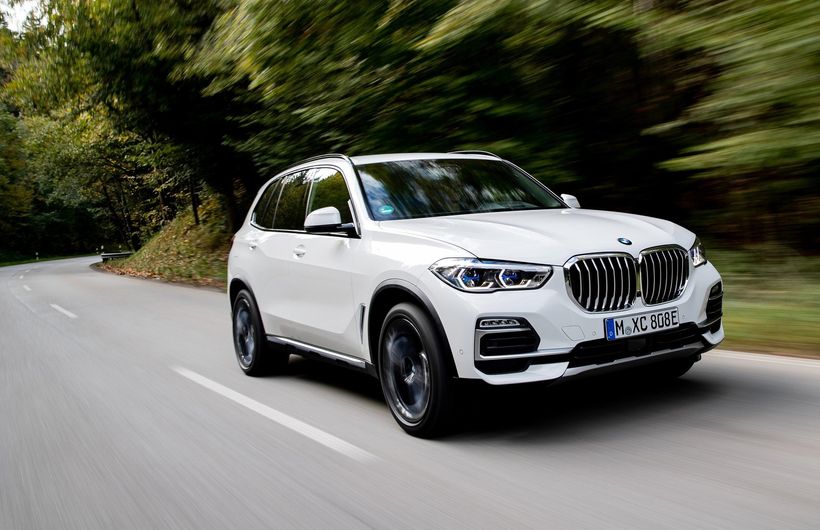 BMW X5 xDrive45e