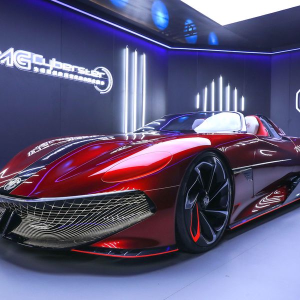 MG Cyberster electric concept car